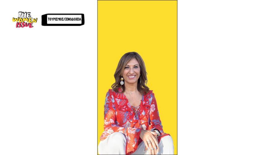 ΑΝΘΗ ΘΕΟΧΑΡΟΥΣ