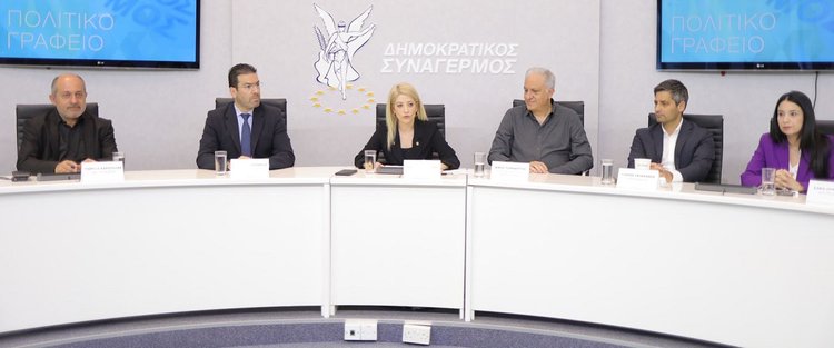 ηγεσία