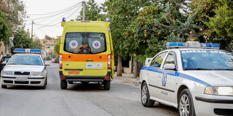 ελλάδα