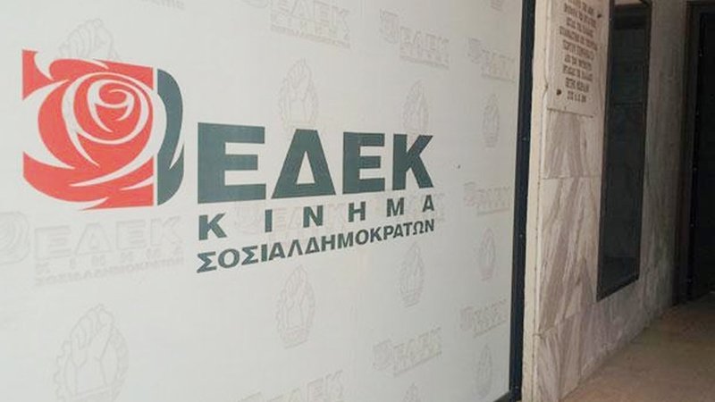 edek