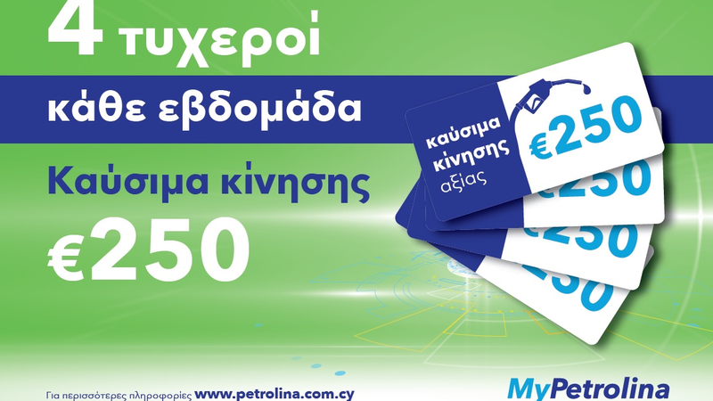 074b873a-446d-42dd-9736-5a008502127f.jpg