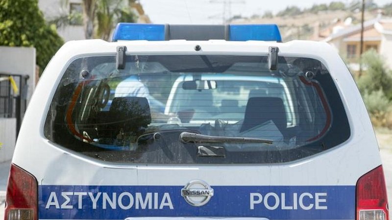 αστυνομια