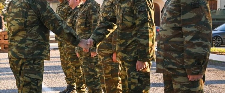 army