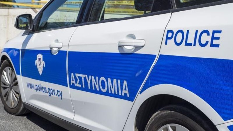 αστυνομια