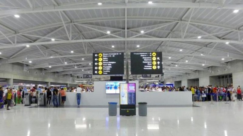 b_b_aerodromia