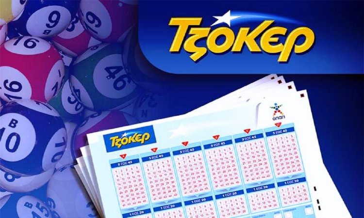 tzoker