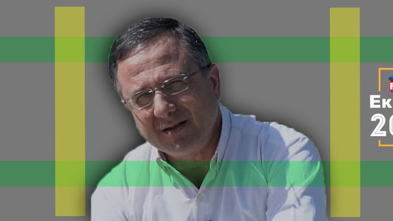 οικολογοι