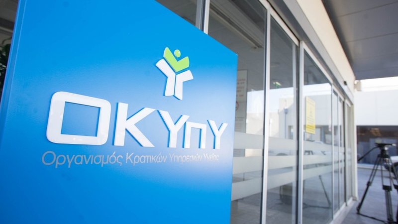 okypy