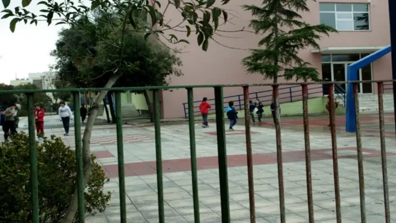 sxoleio_auli