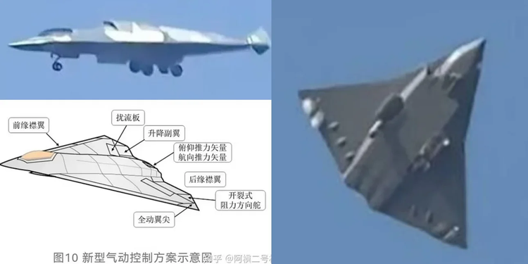 kina-aeroskafos.jpg (1)