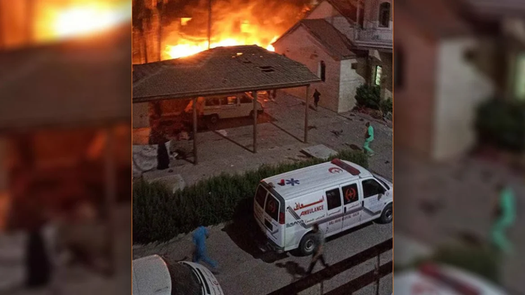 νοσοκμειο