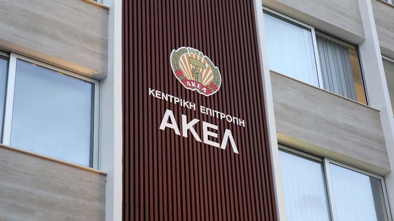 akel3