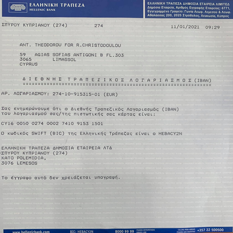 8786bf66-680a-47d4-b1e6-62a19c14cacb.jpg