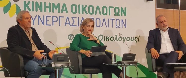 βουλευτες