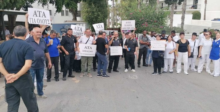 ata