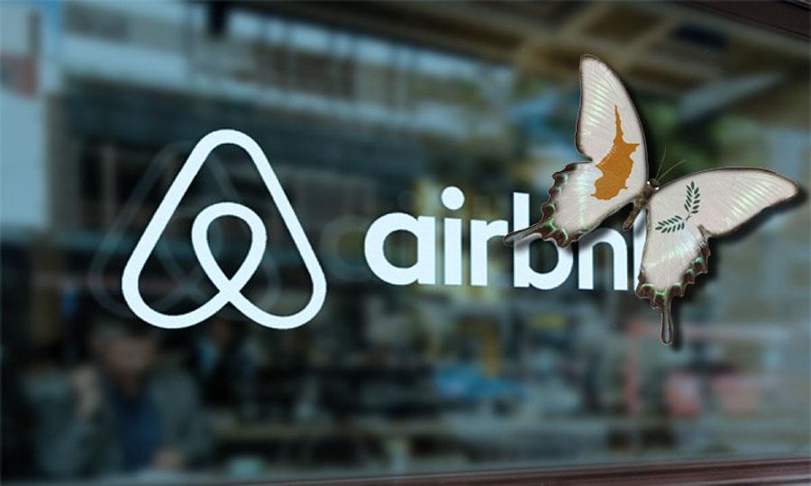 AirbnbCyprus