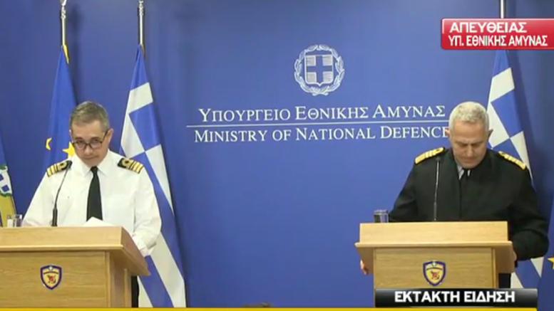 ΒΙΤΣΑΣ