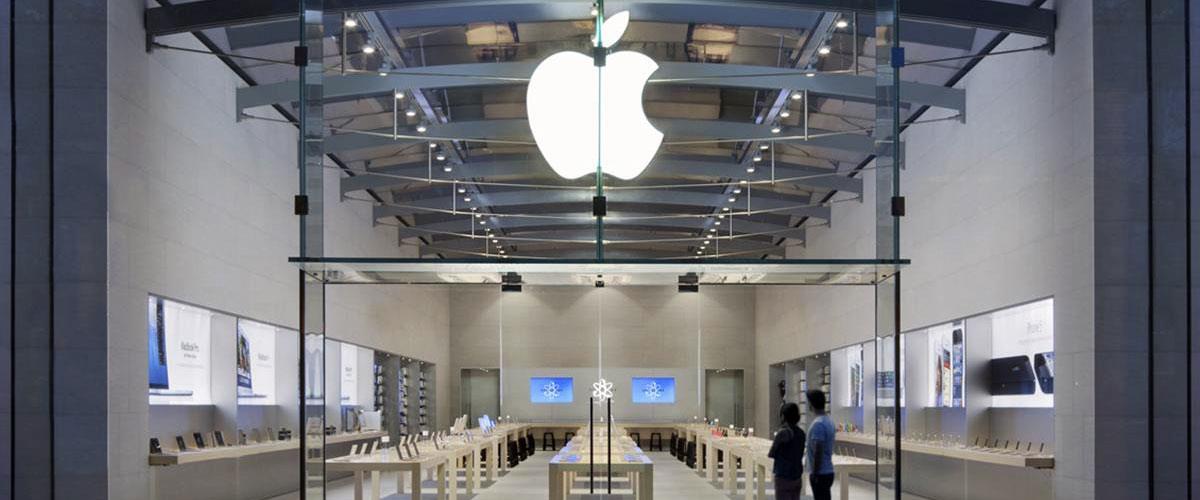 apple