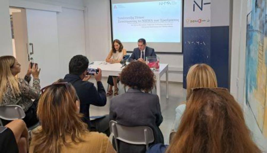 Σε δύο χρόνια λειτουργίας του βοήθησε 65 άτομα που υπέστησαν σεξουαλική παρενόχληση το Κέντρο ΝΗΜΑ