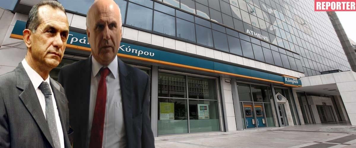 ΗΛΙΑΔΗΣ ΚΥΠΡΗΣ 