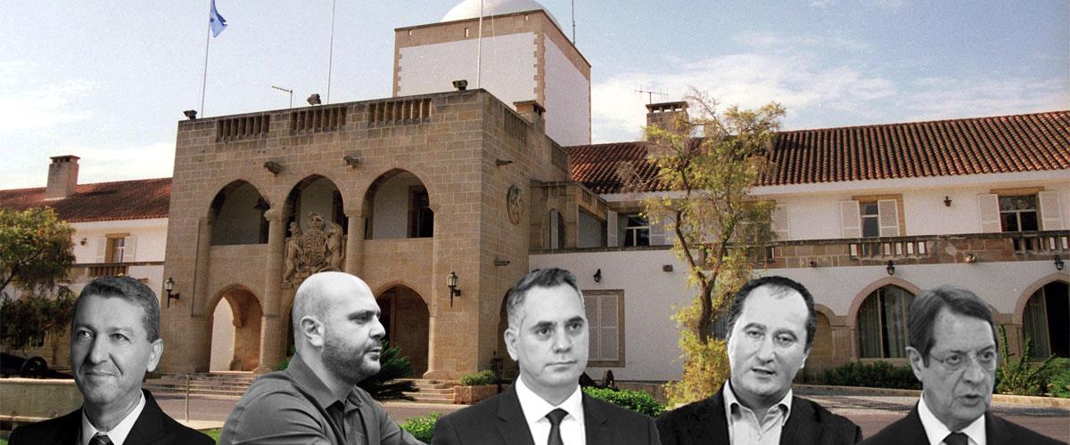 ΥΠΟΨΗΦΙΟΙ 
