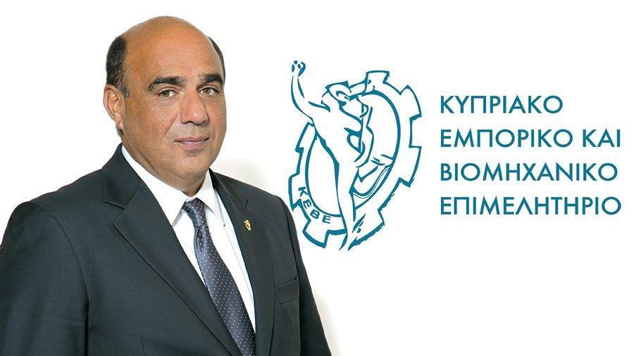 ΚΕΒΕ 