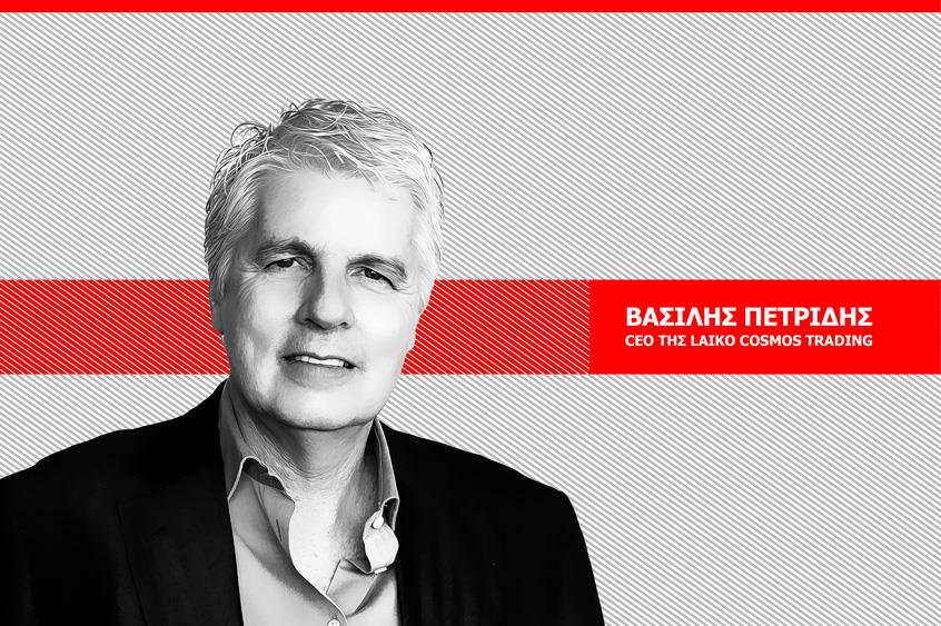 βα μεσα 