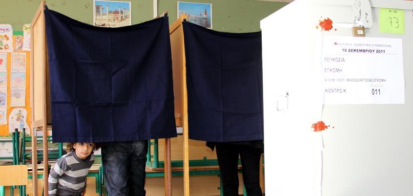 ΔΗΜΟΤΙΚΕΣ