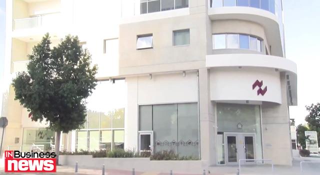 Οργανισμός Χρηματοδοτήσεως Στέγης