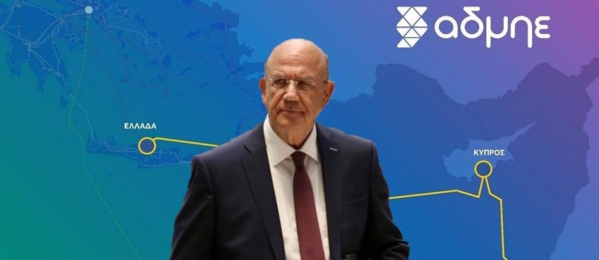 Υπό μελέτη από την Κυβέρνηση η καταβολή των €25 εκατομμυρίων στον GSI Υπό μελέτη από την Κυβέρνηση η καταβολή των €25 εκατομμυρίων στον GSI