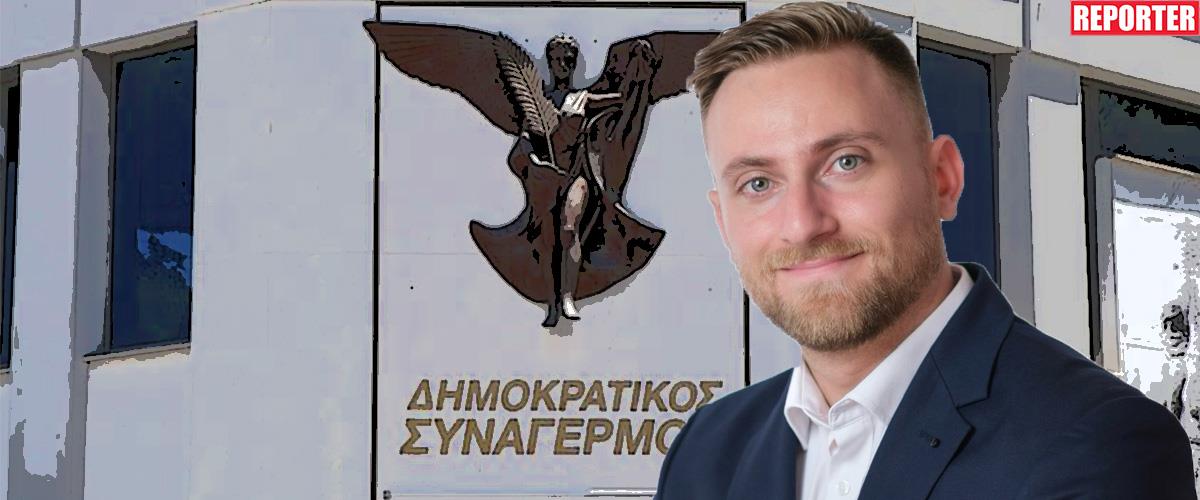 Αποσύρθηκε από την κούρσα του ΔΗΣΥ και ο Ανδρέας Καράμανος-Με 19 υποψήφιους η Λευκωσία