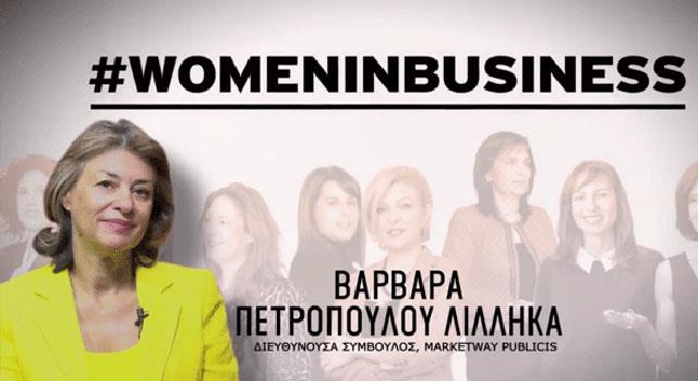Λιλλήκα