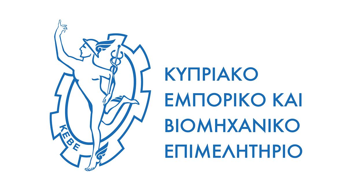 ΚΕΒΕ