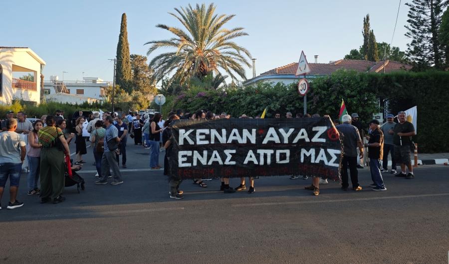 Εκδήλωση συμπαράστασης του Κενάν Αγιάζ στις Κεντρικές Φυλακές-Ζητούν άμεση αποφυλάκιση