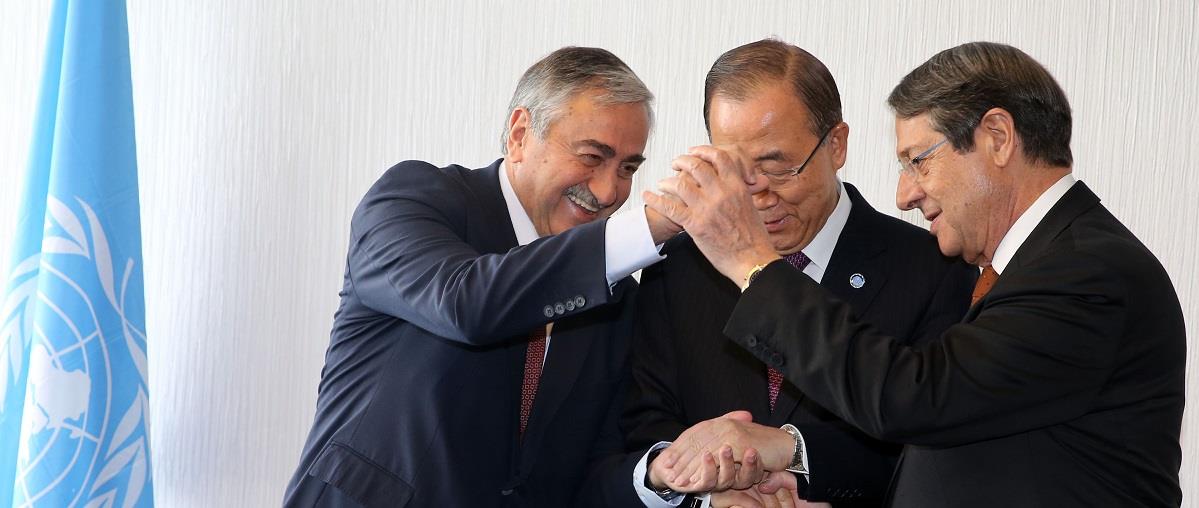 ΤΡΙΜΕΡΗΣ 