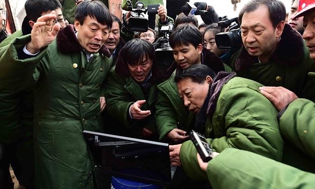 kina1