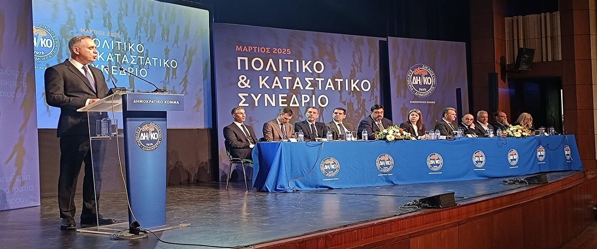 Έβαλε μπρος για τις Βουλευτικές το ΔΗΚΟ-Οι στόχοι, η στρατηγική συμπολίτευσης και η επικοινωνιακή μάχη Έβαλε μπρος για τις Βουλευτικές το ΔΗΚΟ-Οι στόχοι, η στρατηγική συμπολίτευσης και η επικοινωνιακή μάχη