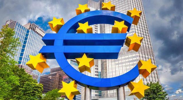 ΕΥΡΩΠΑΙΚΗ ΚΕΝΤΡΙΚΗ ΤΡΑΠΕΖΑ