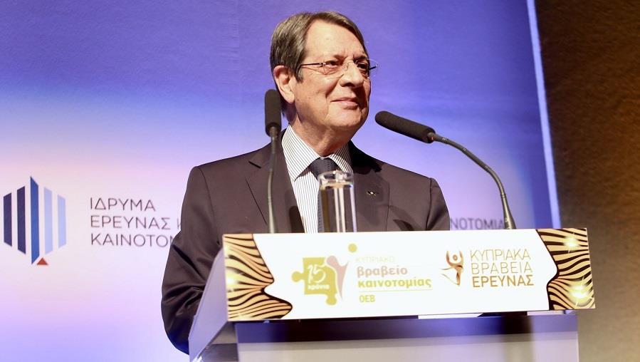 ΑΝΑΣΤΑΣΙΑΔΗΣ ΟΕΒ