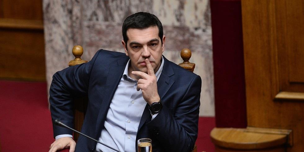 Τσίπρας 