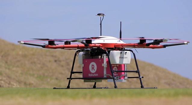 drone