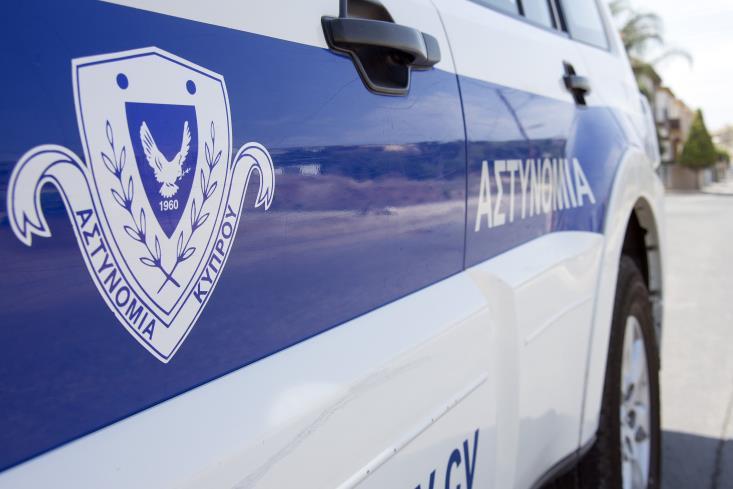 ΑΣΤΥΝΟΜΙΑ 2