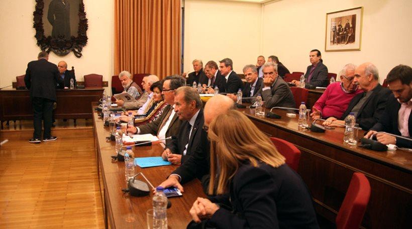 εσρ