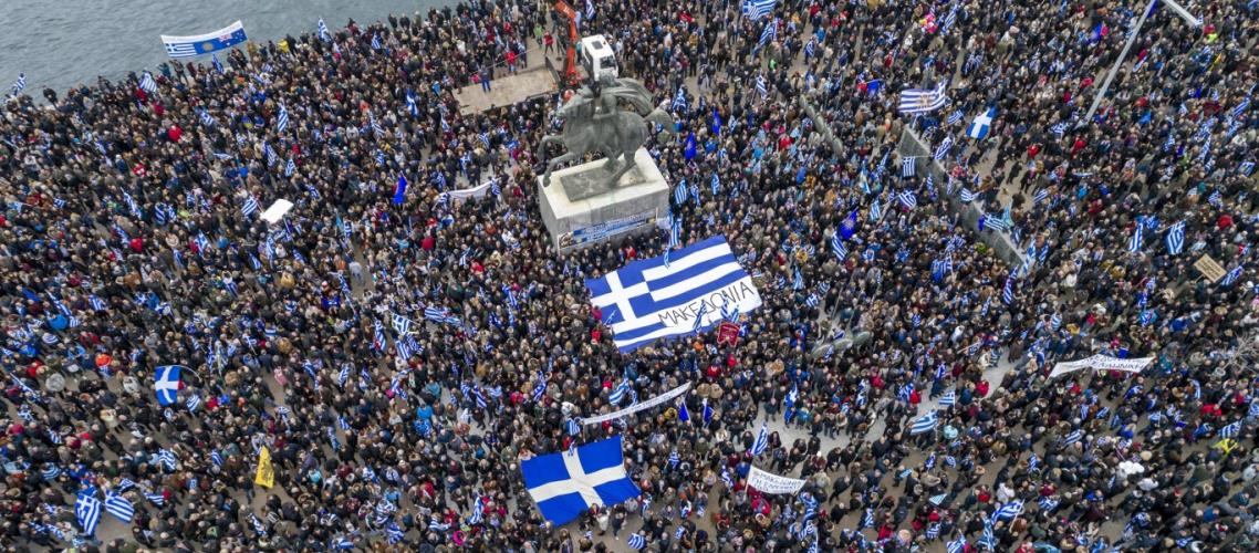 ΜΑΚ