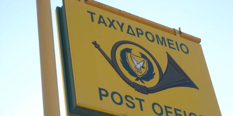 ταχυ