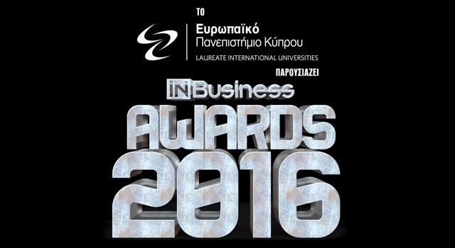 awards
