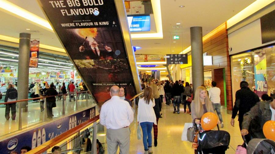 mallNEWS