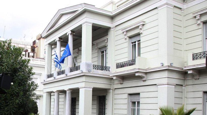ελλ