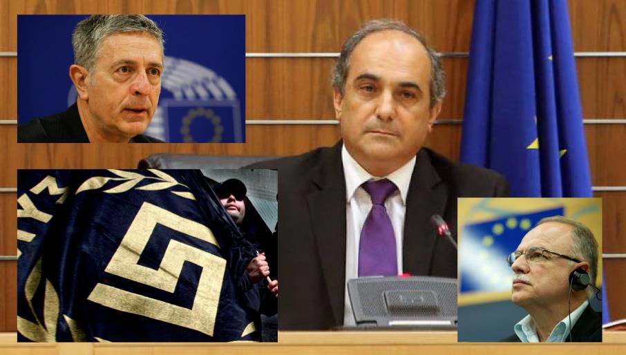 φιασκο