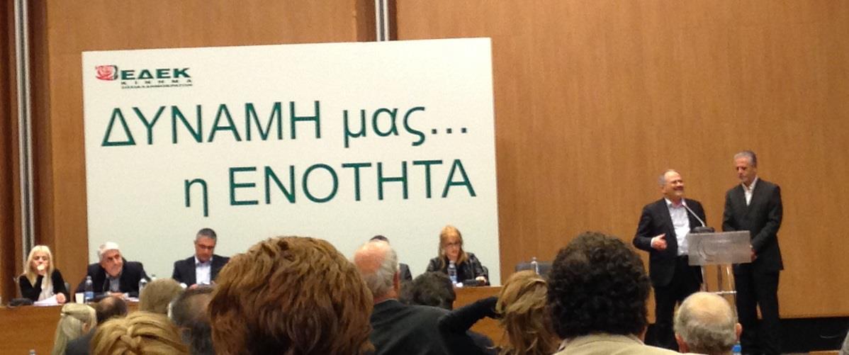 ΝΙΚΟΛΑΙΔΗΣ 